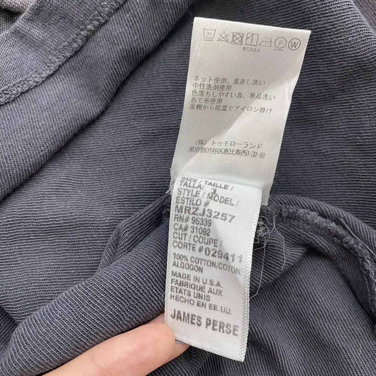 James Perse Vintage JAMES PERSE USA Natural Sun Faded Tee Shirt Size US L / EU 52-54 / 3 - 7 Thumbnail