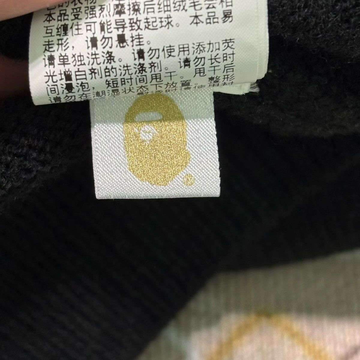 Bape CAMO SWEAT SHIRT Size US XL / EU 56 / 4 - 7 Thumbnail