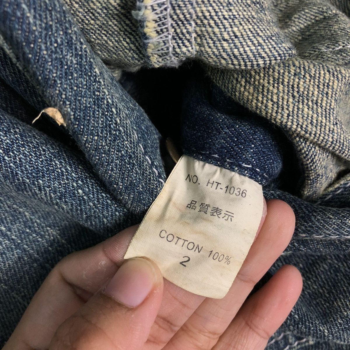 Blue Blue Japan 🔥VINTAGE DENIM WORK COVERALL BLUE BLUE JAPAN SISOKO Size US 34 / EU 50 - 16 Thumbnail
