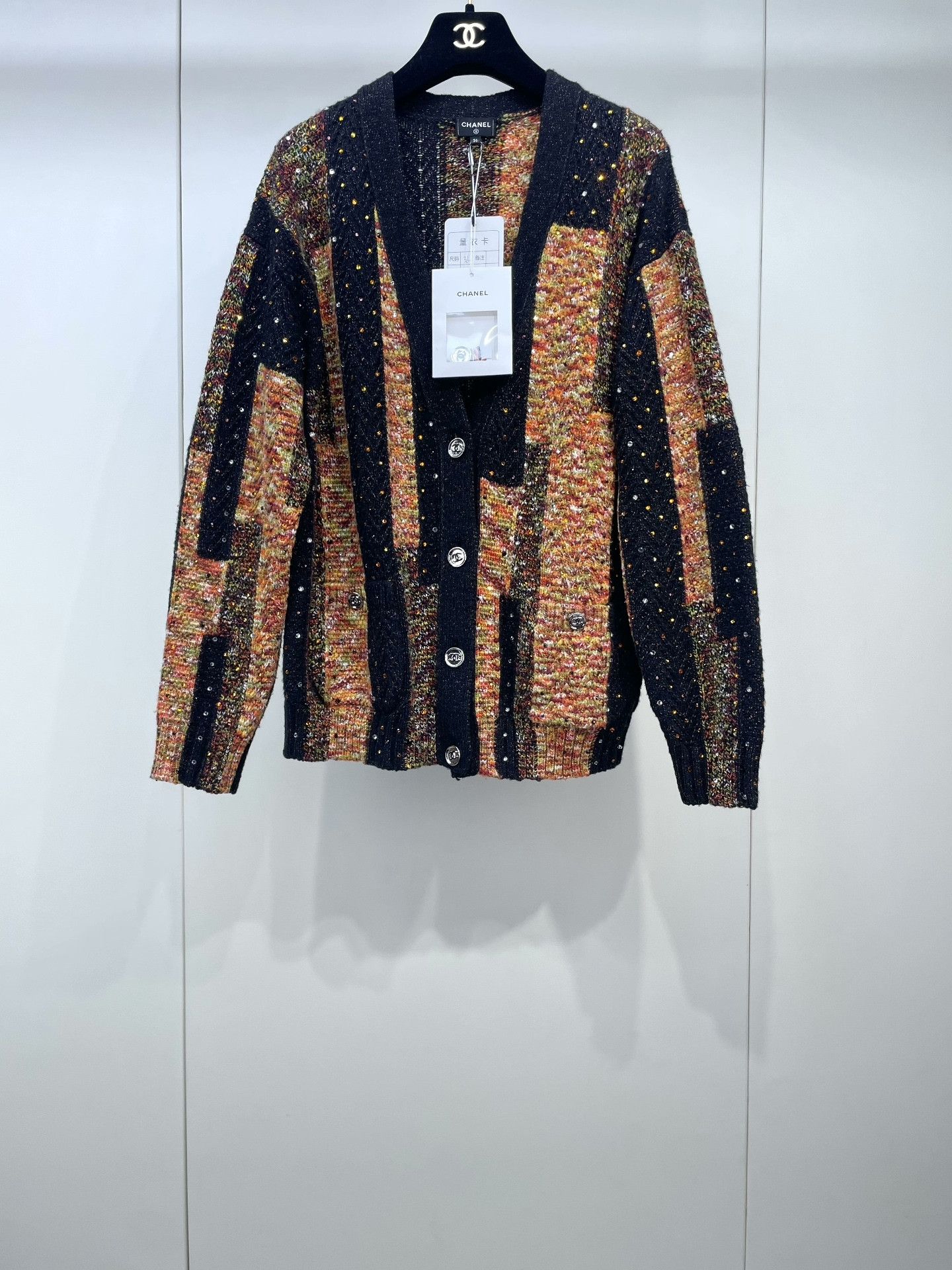Chanel Chanel 23A Embellished Knit Cardigan Size XS / US 0-2 / IT 36-38 - 1 Thumbnail