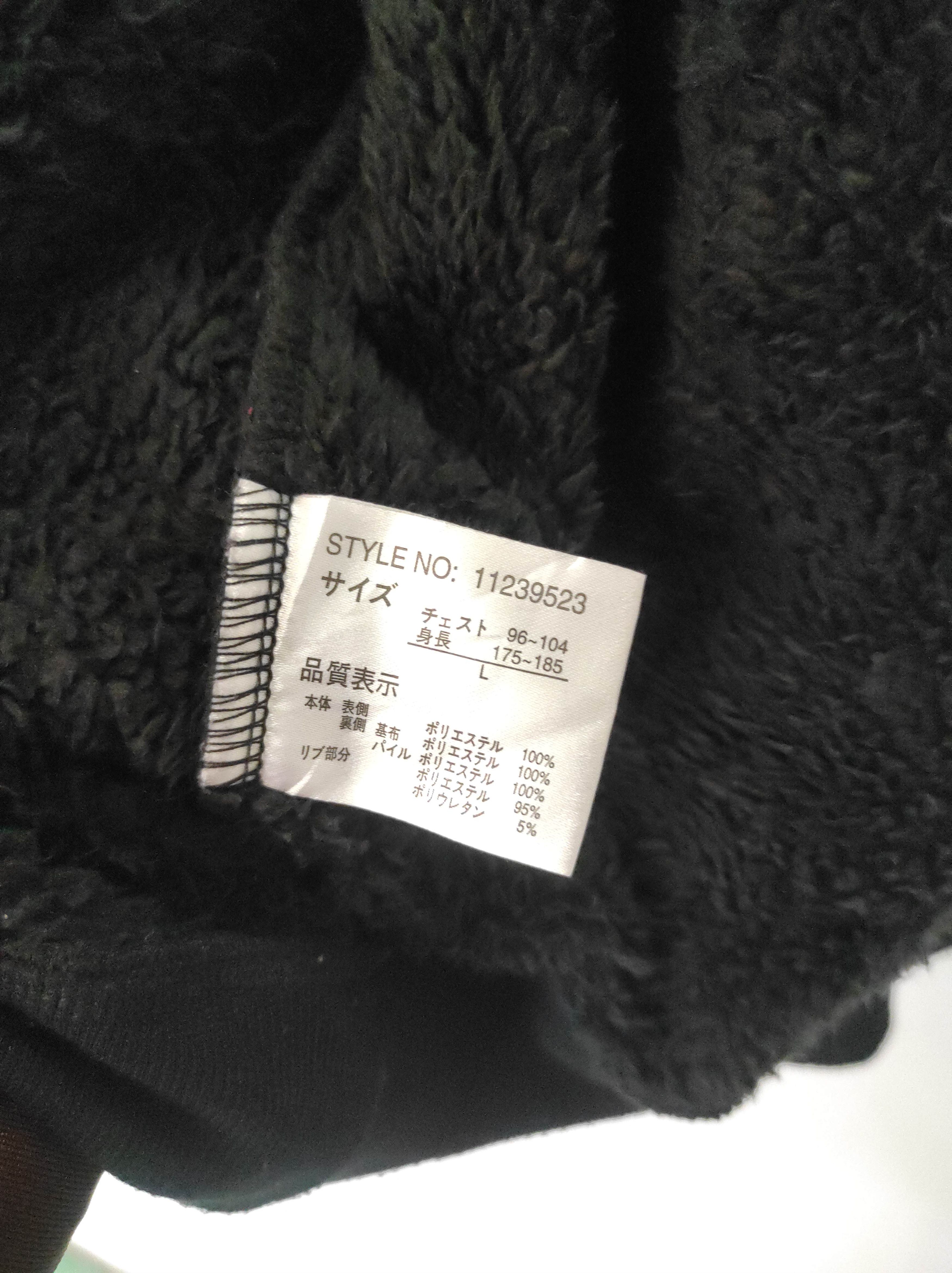 Hysteric Glamour UITTG BABY Zip Fur Hoodie i6w9 LGB style Size US M / EU 48-50 / 2 - 12 Thumbnail