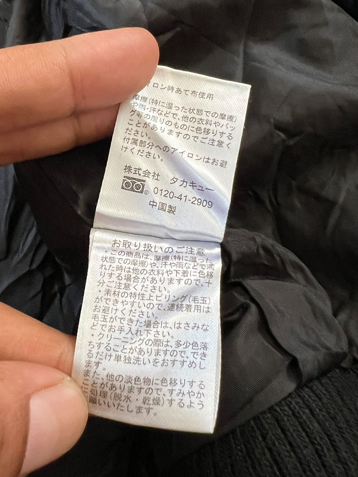 semanticdesign 2000s Semantic Design Hybrid Biker Jacket Size US M / EU 48-50 / 2 - 14 Thumbnail