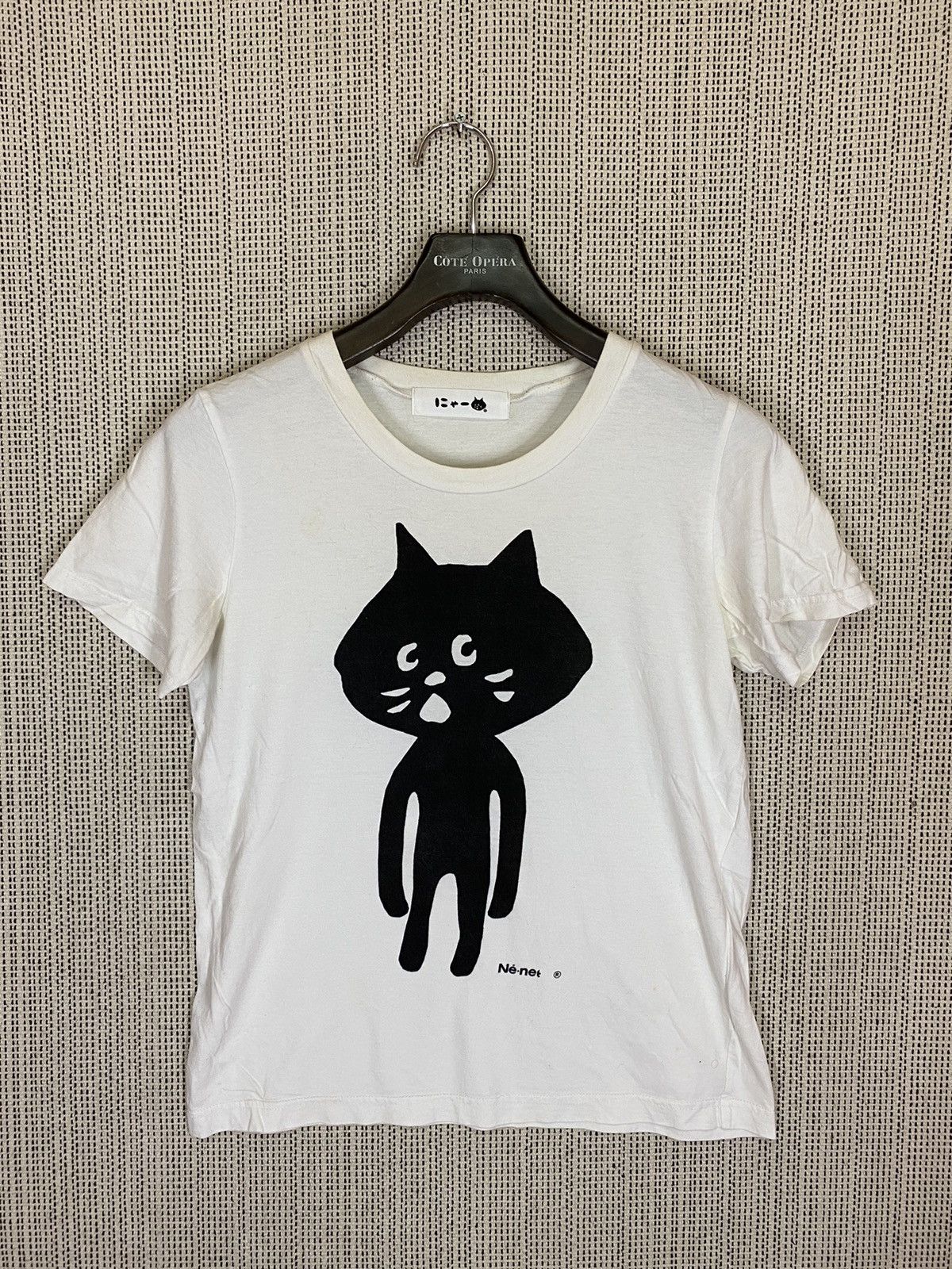 Issey Miyake ‼️NE-NET TSHIRT BIG LOGO CAT BY ISSEY MIYAKE‼️ Size US S / EU 44-46 / 1 - 1 Thumbnail
