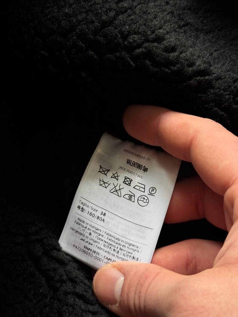 RED Valentino Jacket RedValentino Size M / US 6-8 / IT 42-44 - 3 Thumbnail