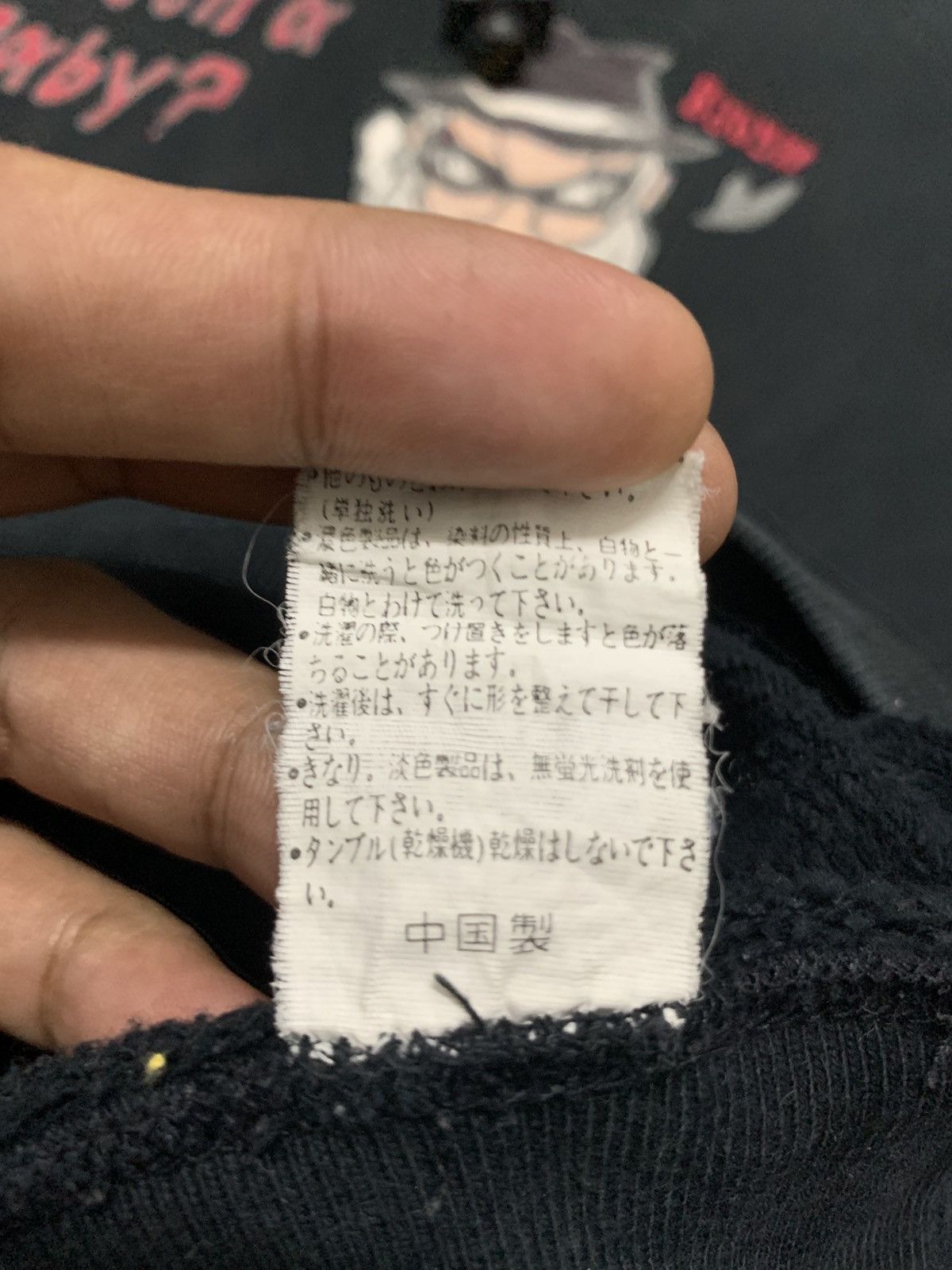 Seditionaries Japanese Brand Mischievous Hoodie Black Seditionaries Size US S / EU 44-46 / 1 - 10 Thumbnail