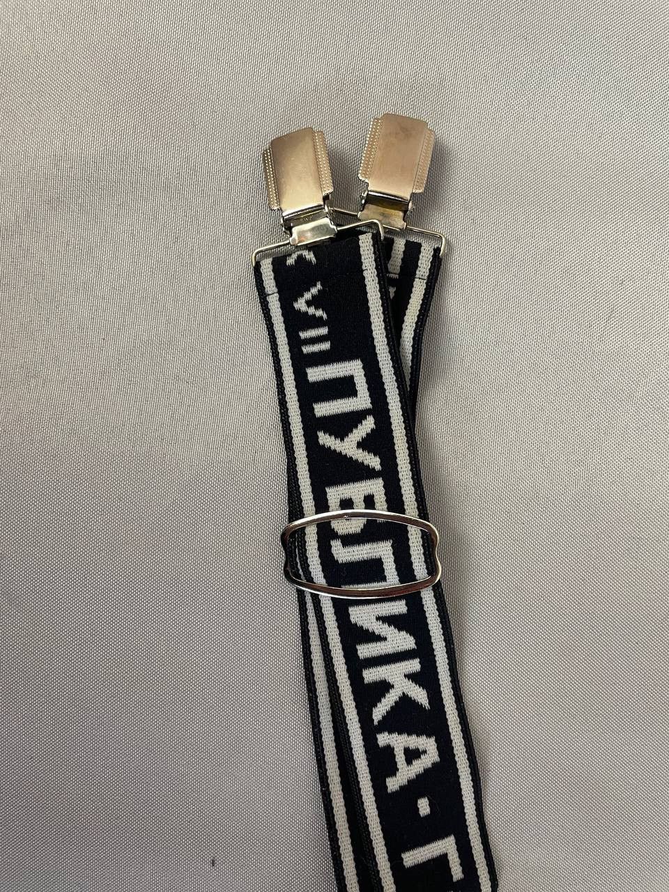 Jean Paul Gaultier Jean Paul Gaultier Belt PUBLICA 1986 Suspenders AW/1996 Size ONE SIZE - 6 Thumbnail