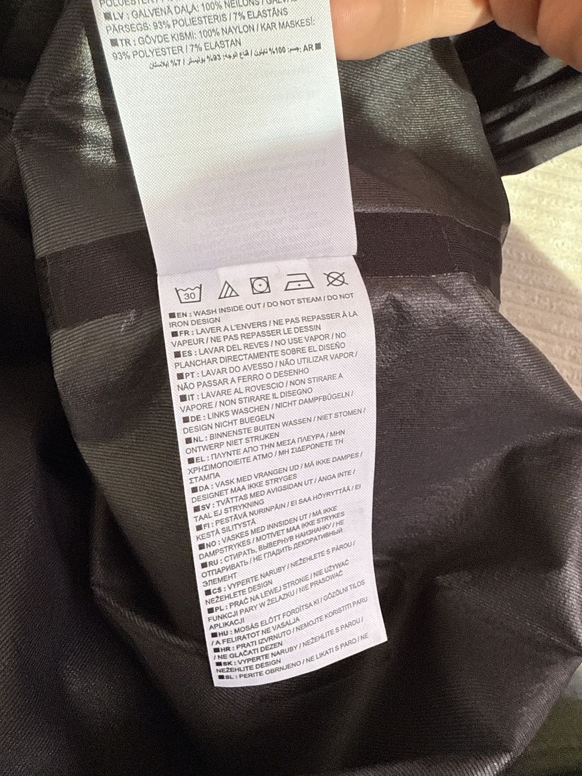 MMW × Nike Men's Jacket Size US XL / EU 56 / 4 - 8 Thumbnail
