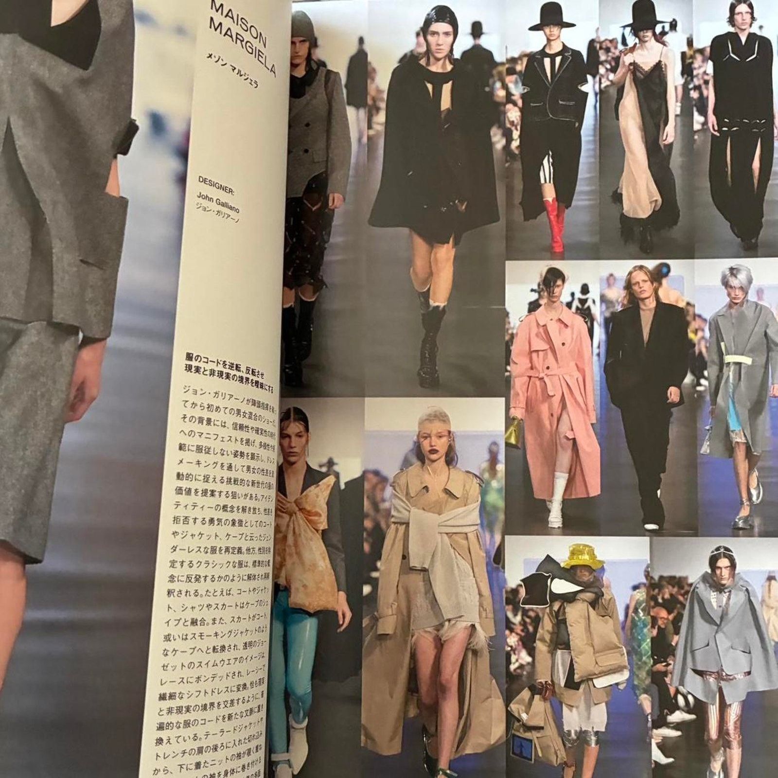 Kiko Kostadinov × Maison Margiela × Rick Owens Quotation Japanese fashion magazine Maison Margiela & others Size ONE SIZE - 2 Thumbnail