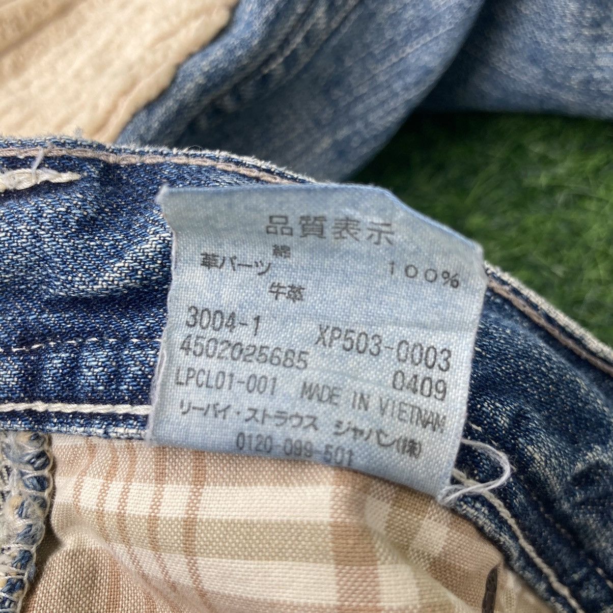 Levi's LEVI’S ORIGINAL RIVETED PATCHWORK JEANS Size US 31 - 20 Thumbnail