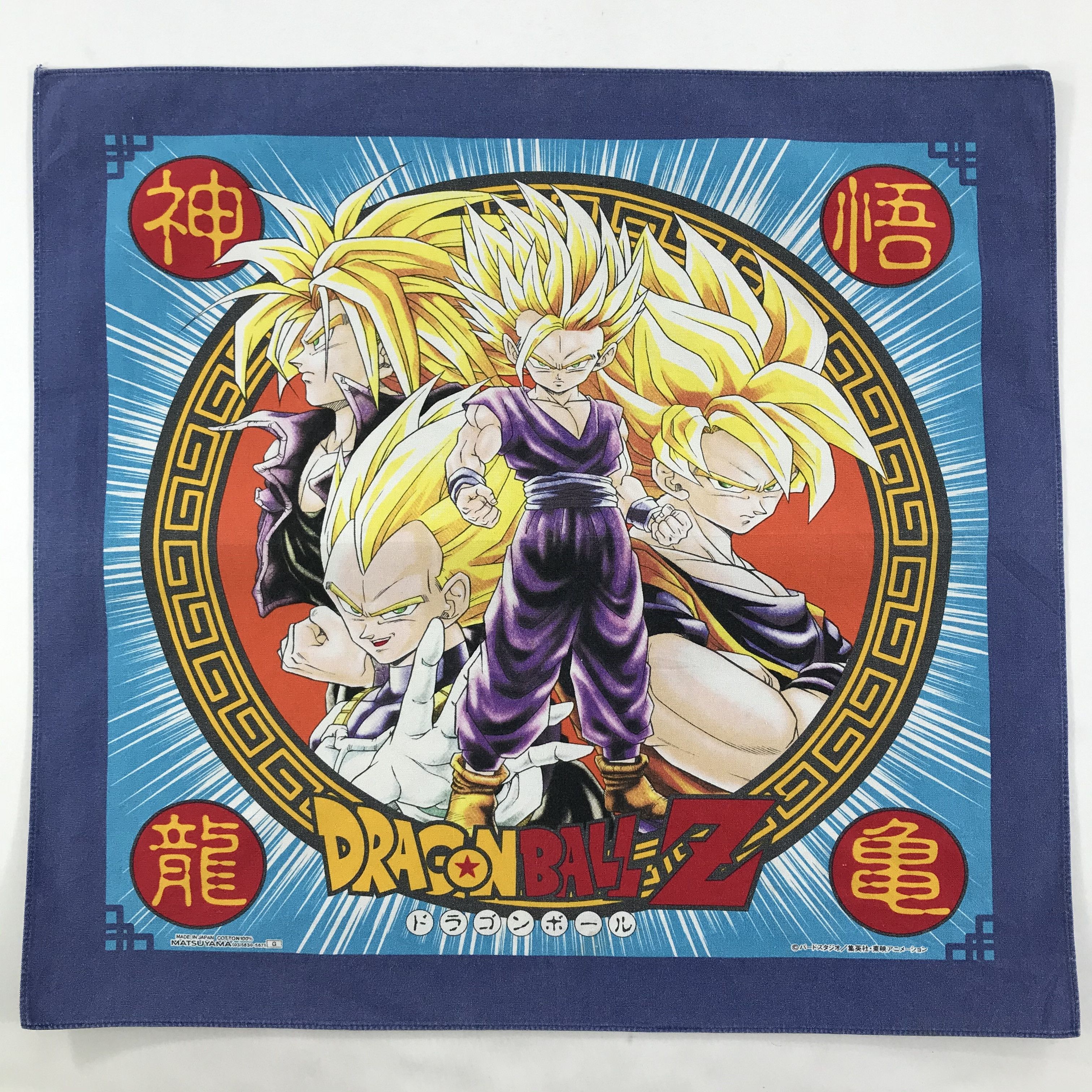 Dragon Ball Z Bandana / Handkerchief / Neckerchief - S1866