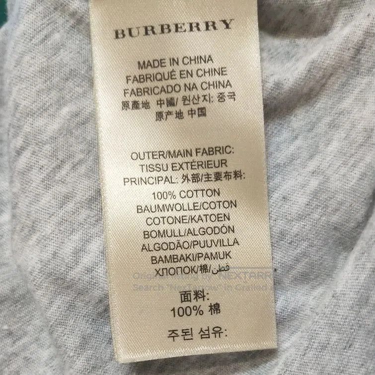 Burberry Burberry Brit Gray V-Neck Long Sleeve T-Shirt . Size US M / EU 48-50 / 2 - 9 Thumbnail