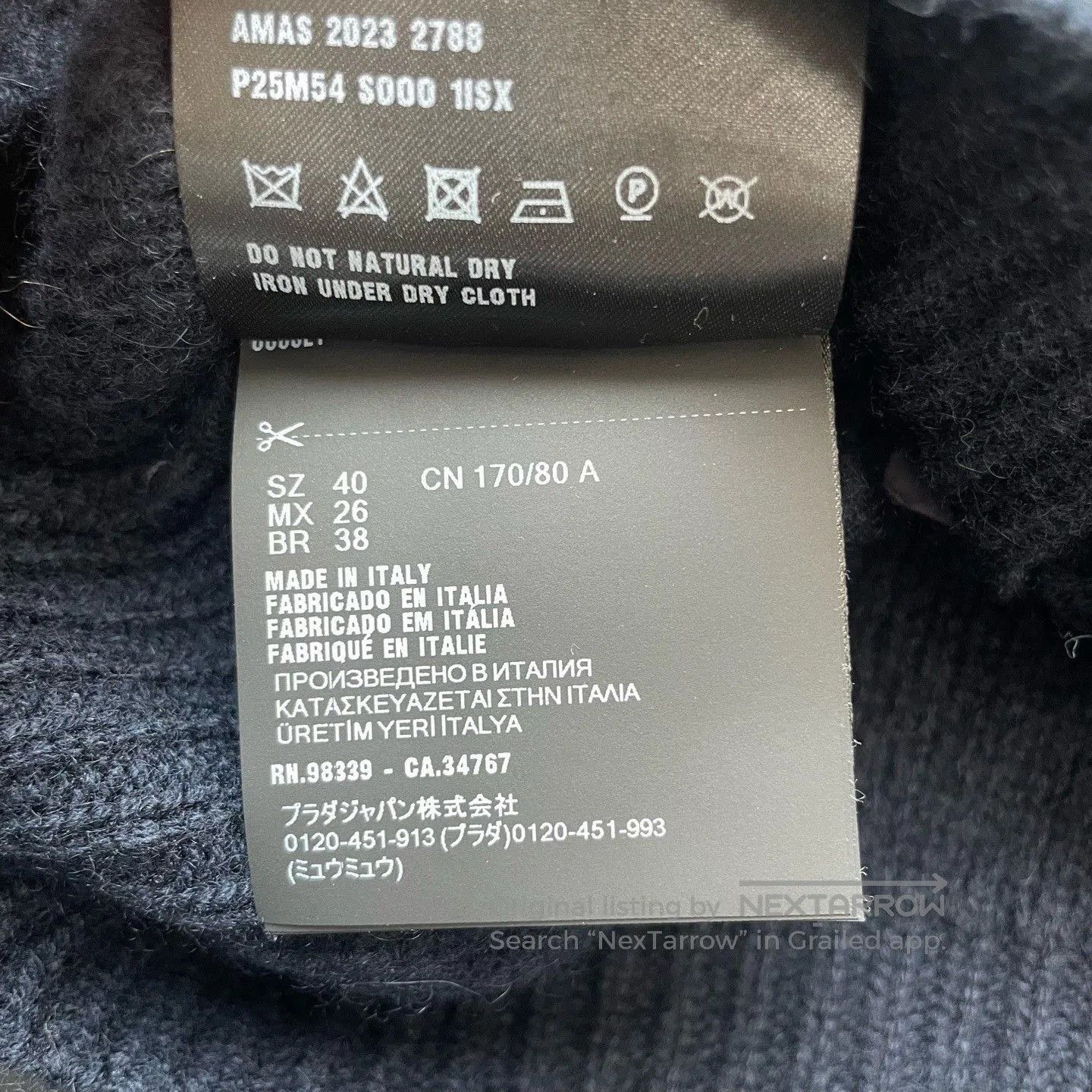 Prada Prada SS24 Triangle Logo Contrast Stitch Knit Top. Size S / US 4 / IT 40 - 5 Thumbnail