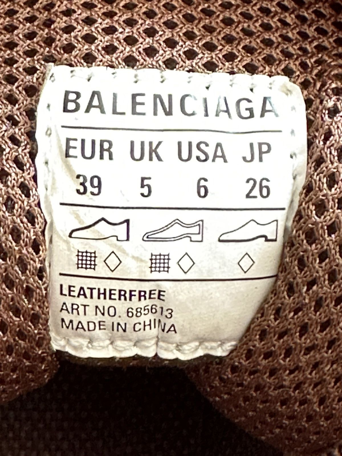 Balenciaga brown bouncer trainers