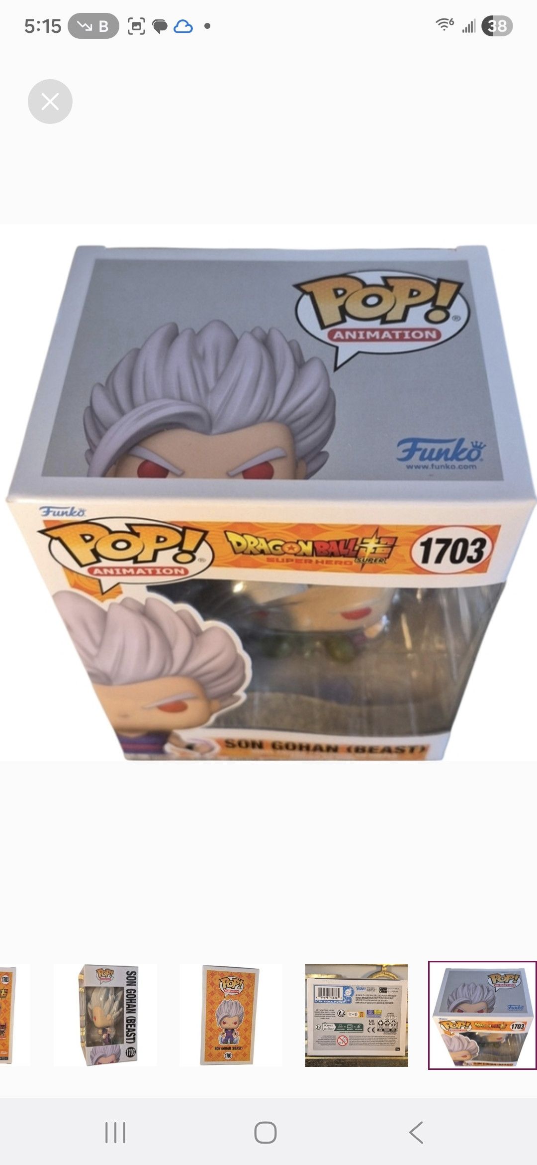 Other Funko × Dragon Ball Z Son Gohan (Beast) POP Vinyl Figure Size ONE SIZE - 7 Thumbnail