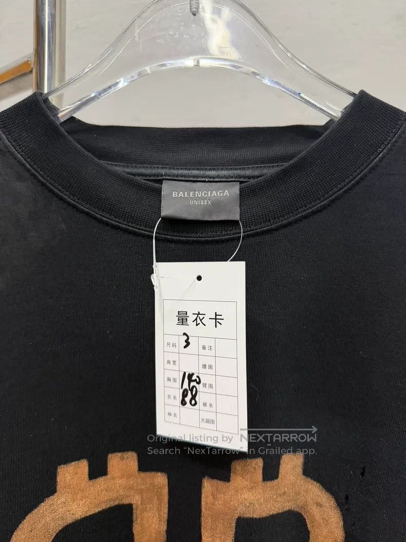Balenciaga Balenciaga Bitcoin short-sleeve Size US L / EU 52-54 / 3 - 8 Thumbnail