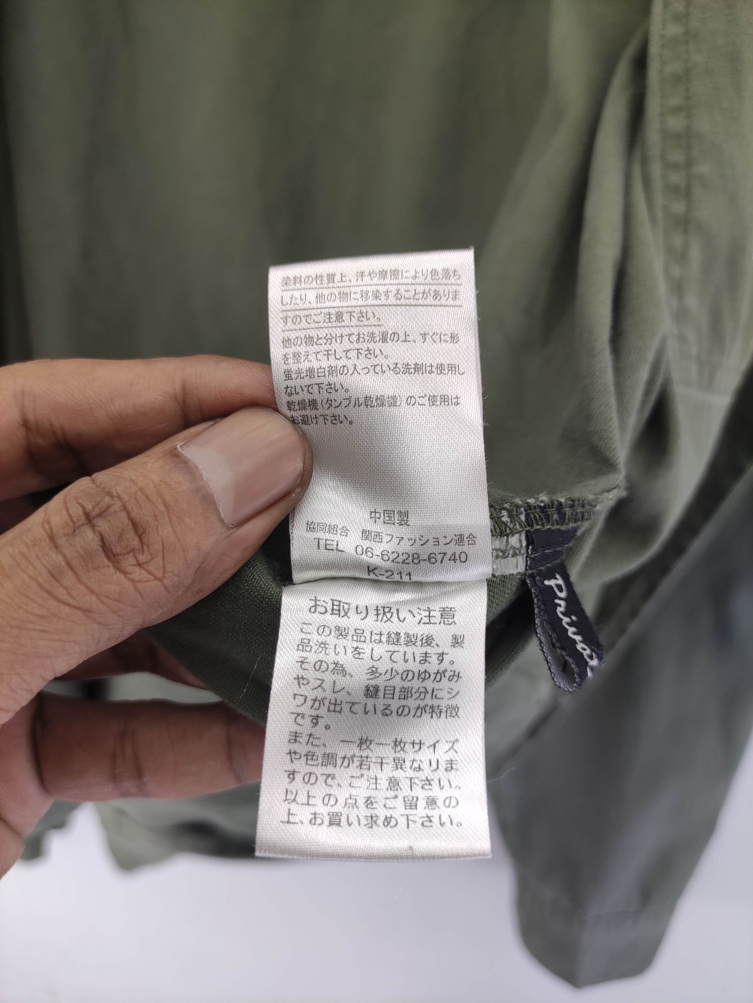 Vintage Vintage Private Pause M65 Field Jacket Military Style Button Size US L / EU 52-54 / 3 - 6 Thumbnail