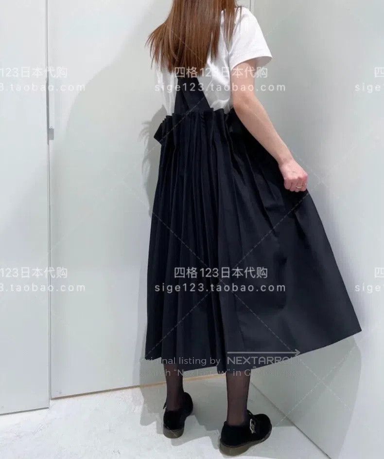 Comme des Garcons Comme Des Garcons Pleated High-Waist Shoulder Strap Skirt Size XS / US 0-2 / IT 36-38 - 4 Thumbnail