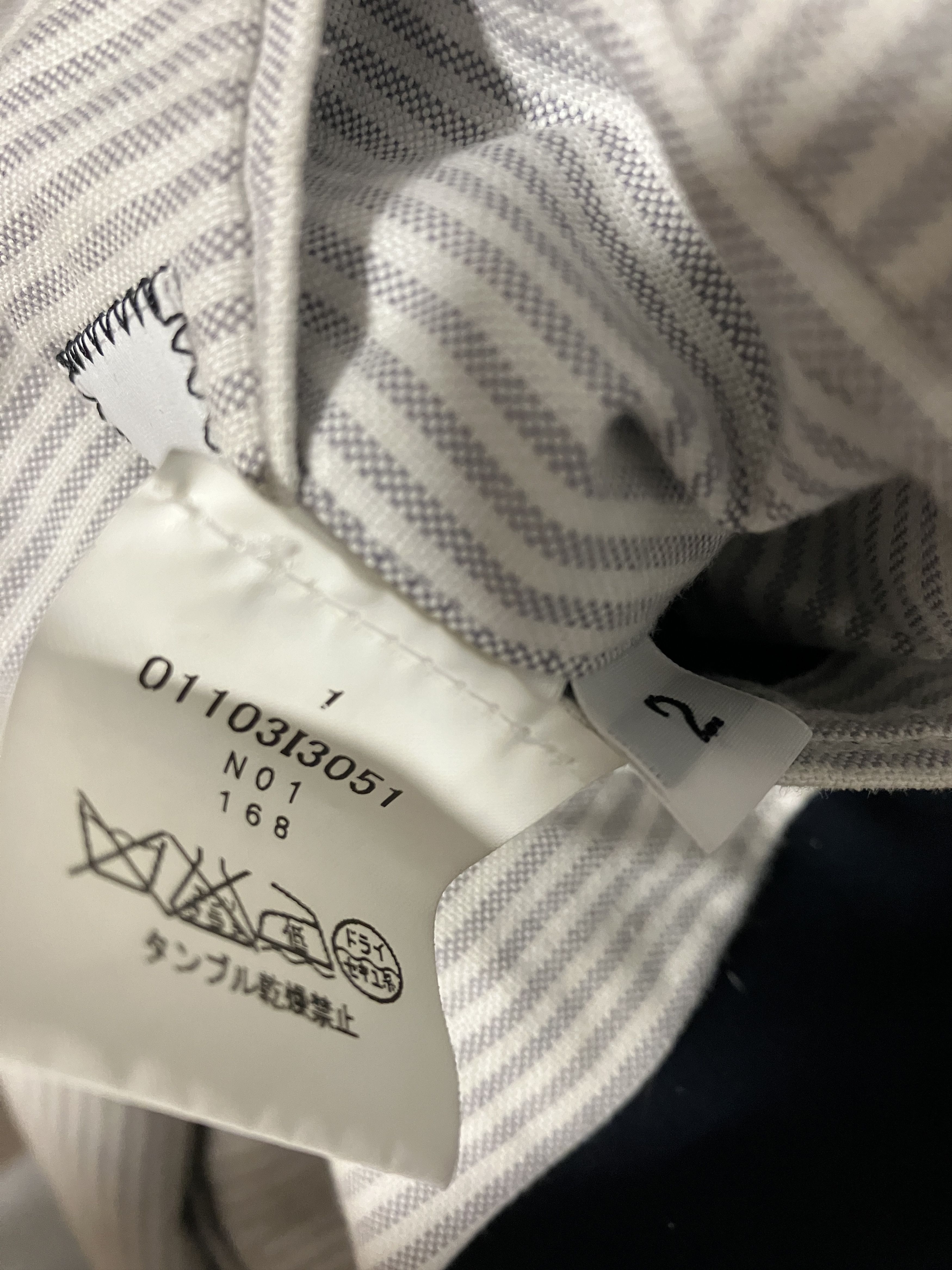 Thom Browne Navy Ball Overcoat