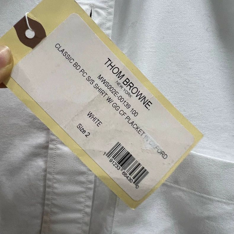 Thom Browne Thom browne White short-sleeved shirt 2503-Nextarrow Size US M / EU 48-50 / 2 - 4 Thumbnail