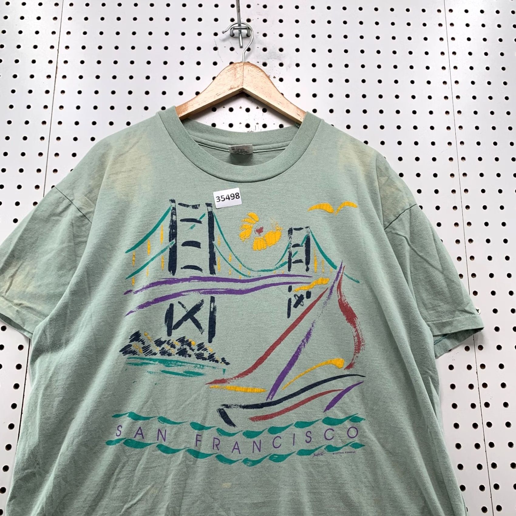 Anvil VINTAGE San Francisco Shirt Mens XL 90s Green Golden State Bridge Single Stitch 23x28 Nike Size US XL / EU 56 / 4 - 2 Thumbnail