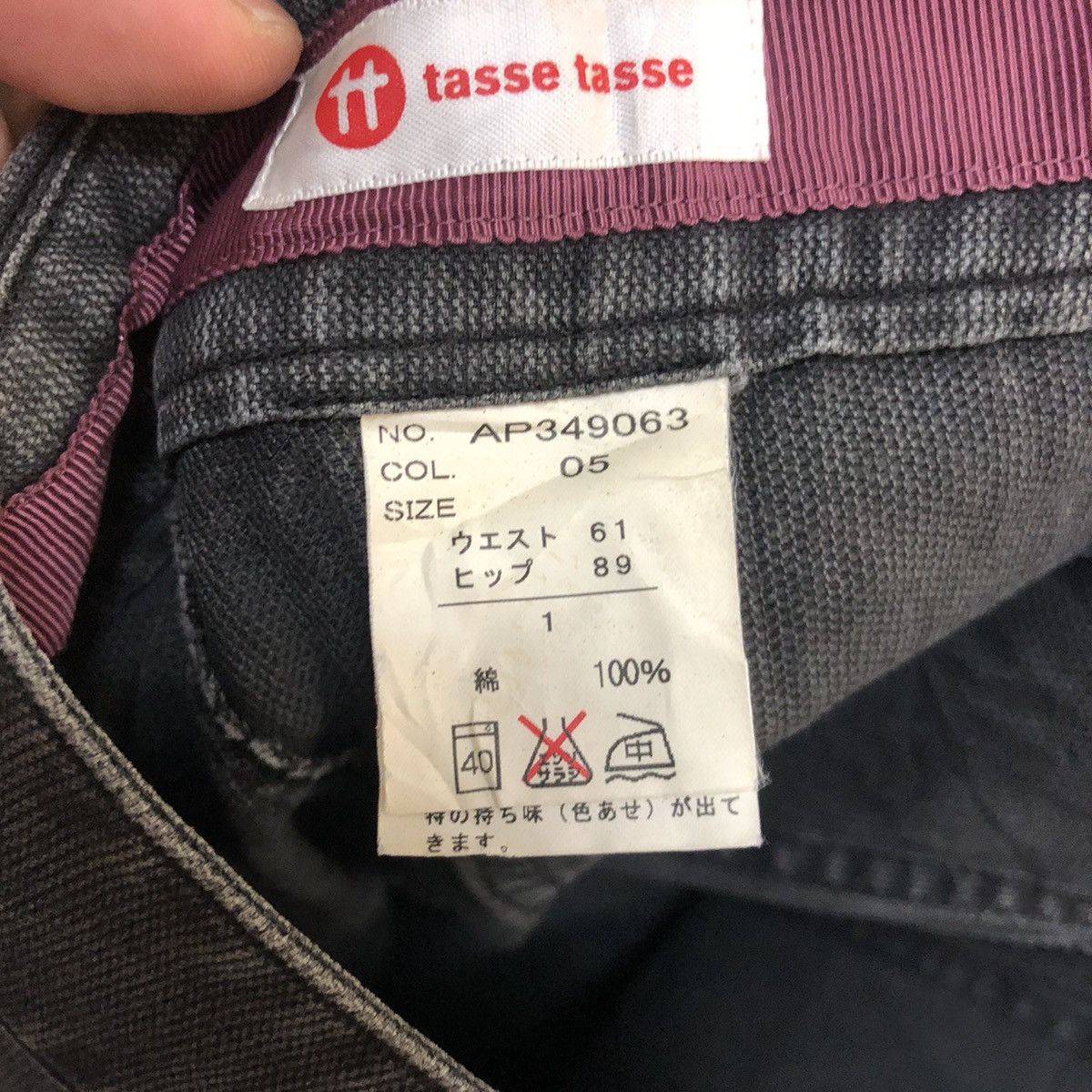 Japanese Brand DL Tasse Tasse Black Cropped Pants #C1241 Size US 27 - 18 Thumbnail