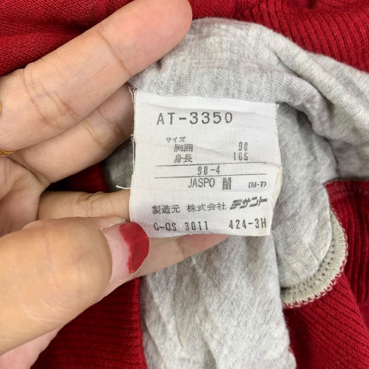Adidas Vintage 90s Adidas Trefoil Half-Zip Sweatshirt Red White Size US M / EU 48-50 / 2 - 6 Thumbnail