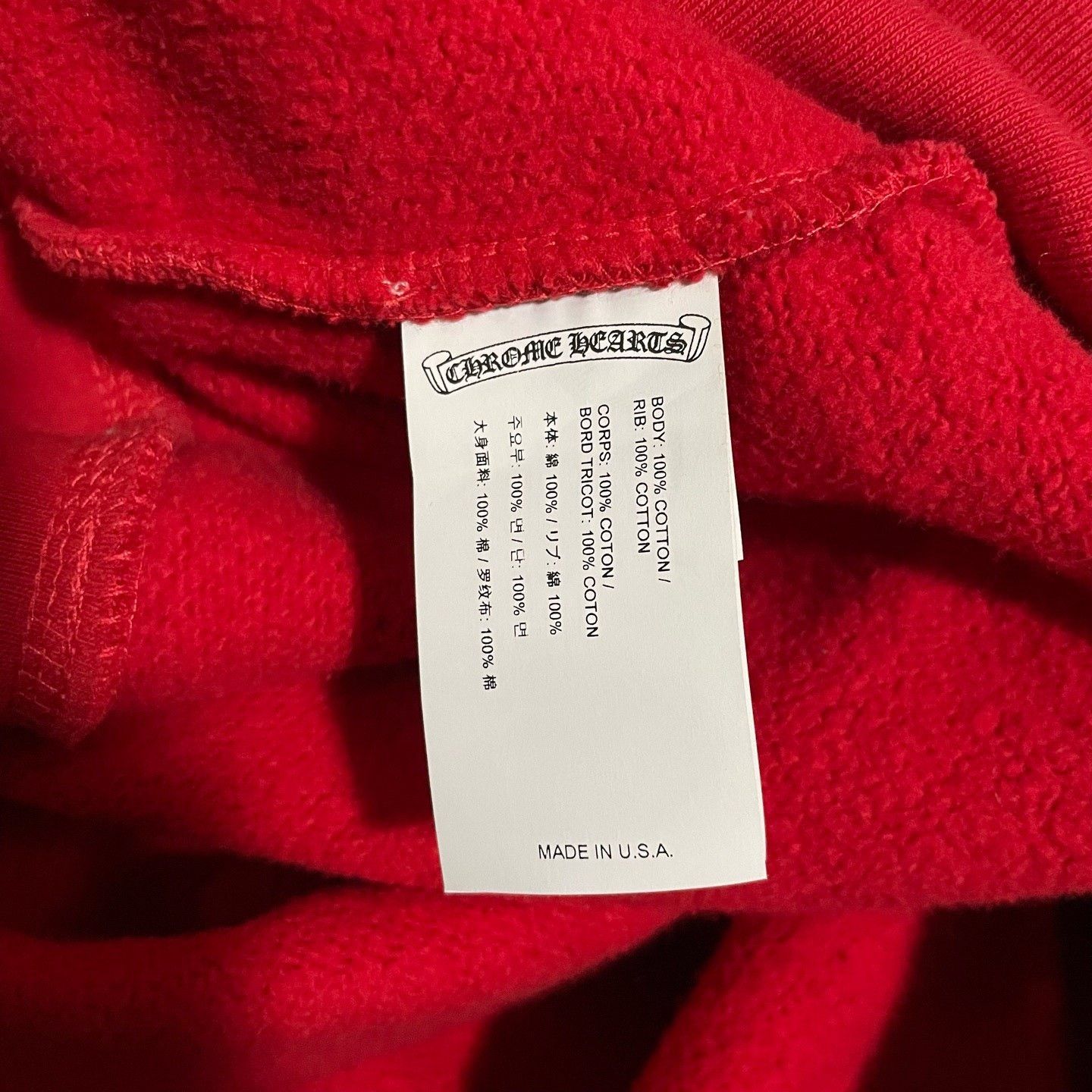 Chrome Hearts Chrome Hearts Red Cross Embroidered Hoodie Size US L / EU 52-54 / 3 - 4 Thumbnail