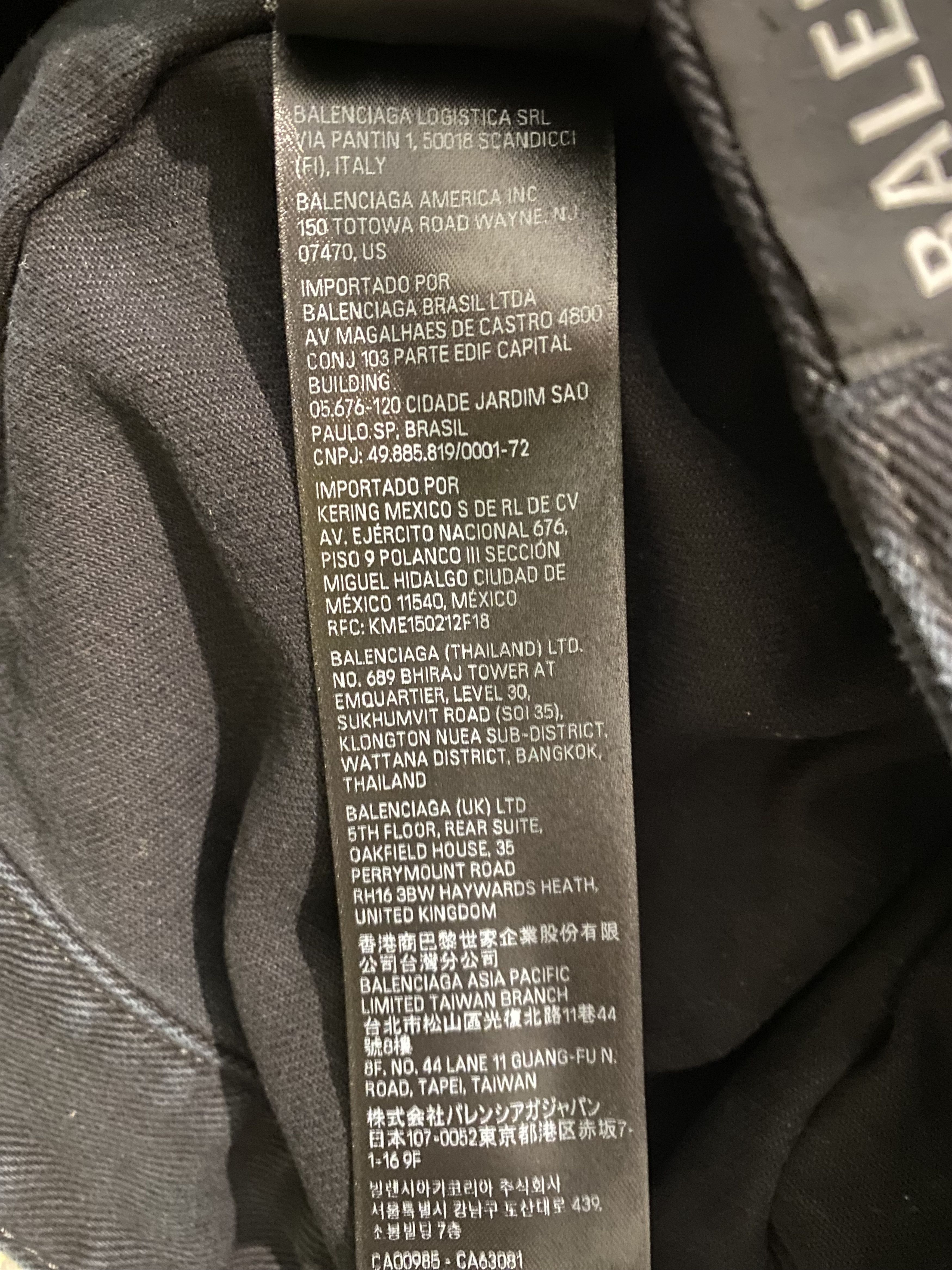 Balenciaga Black Double Sided Jeans Size US 32 / EU 48 - 3 Thumbnail