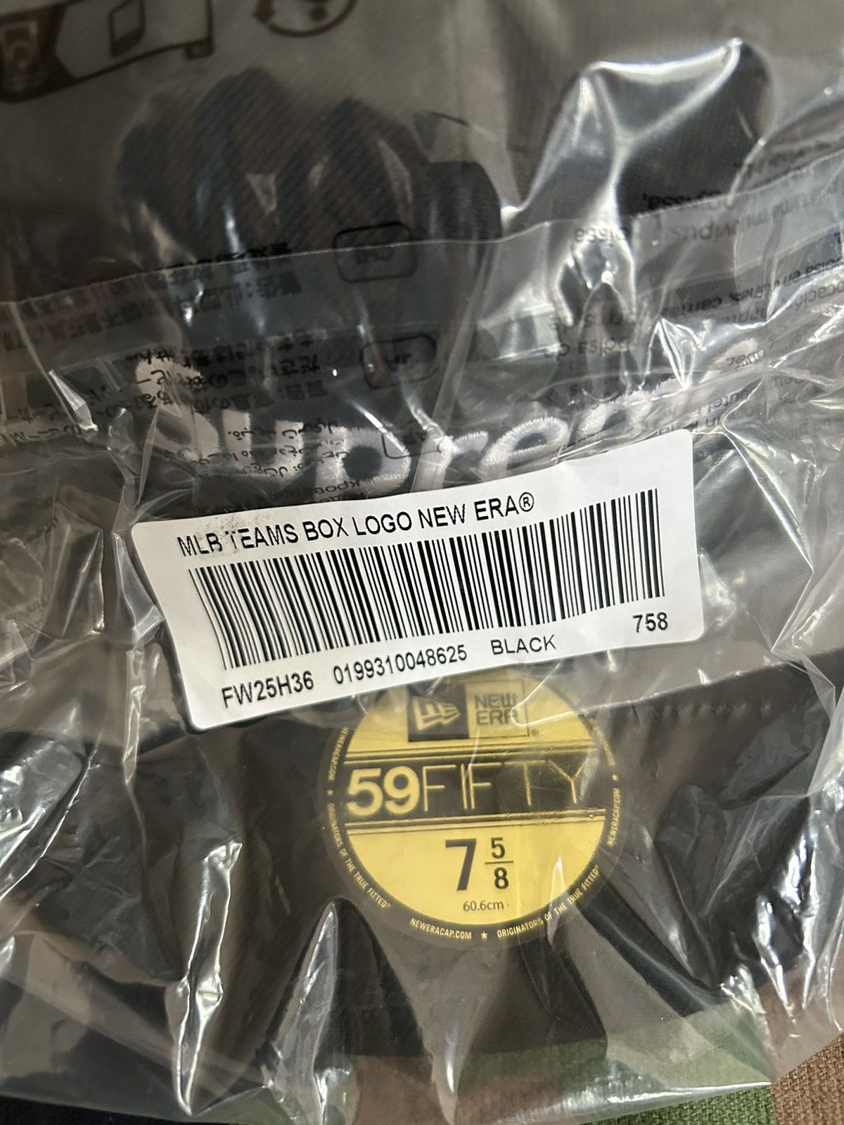 MLB × New Era × Supreme Supreme MLB Teams Box Logo New Era Chicago White Sox 7 5/8 Size ONE SIZE - 6 Thumbnail