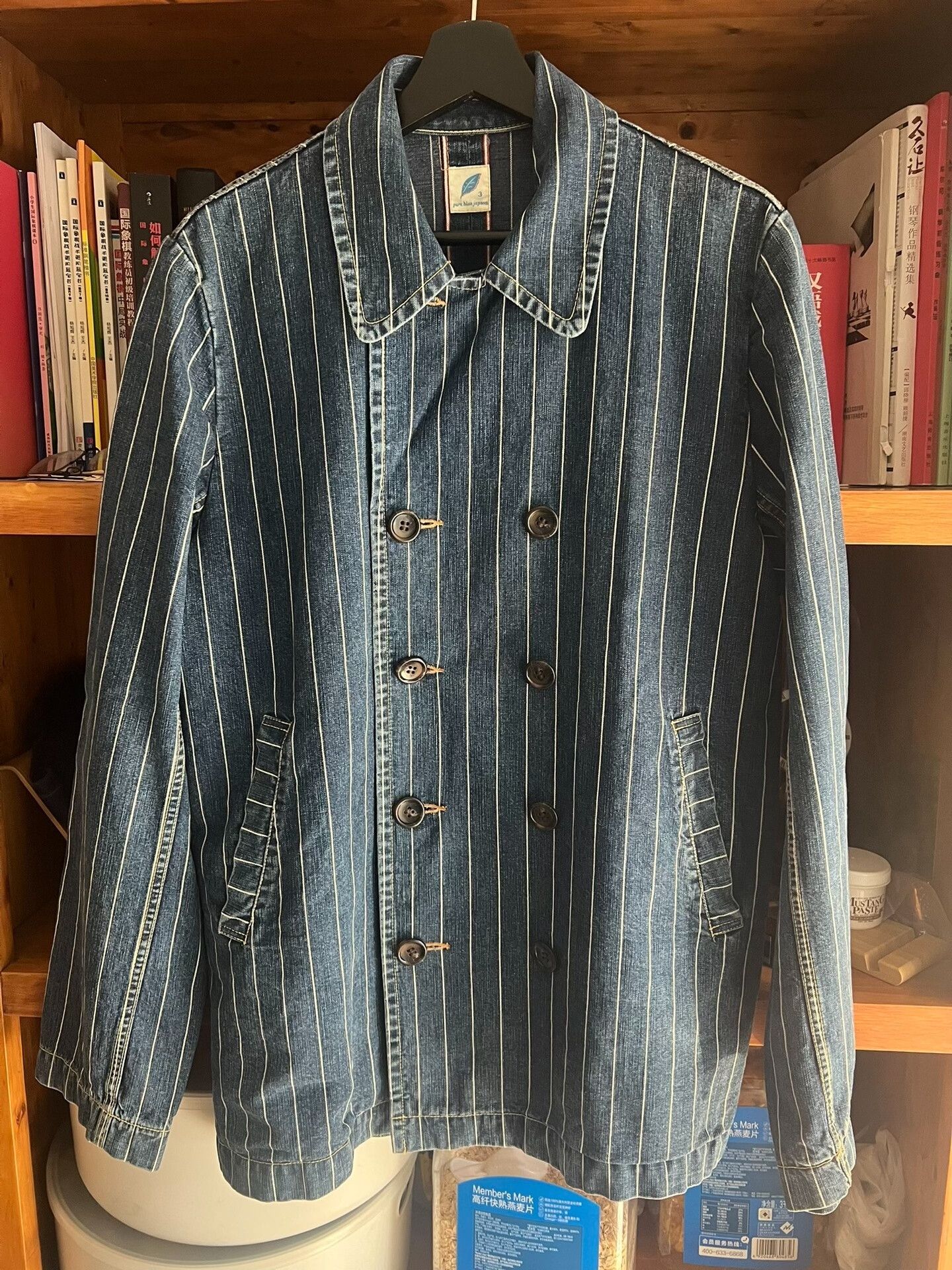Pure Blue Japan Pure Blue Japan Indigo Denim Coat Size US L / EU 52-54 / 3 - 2 Thumbnail