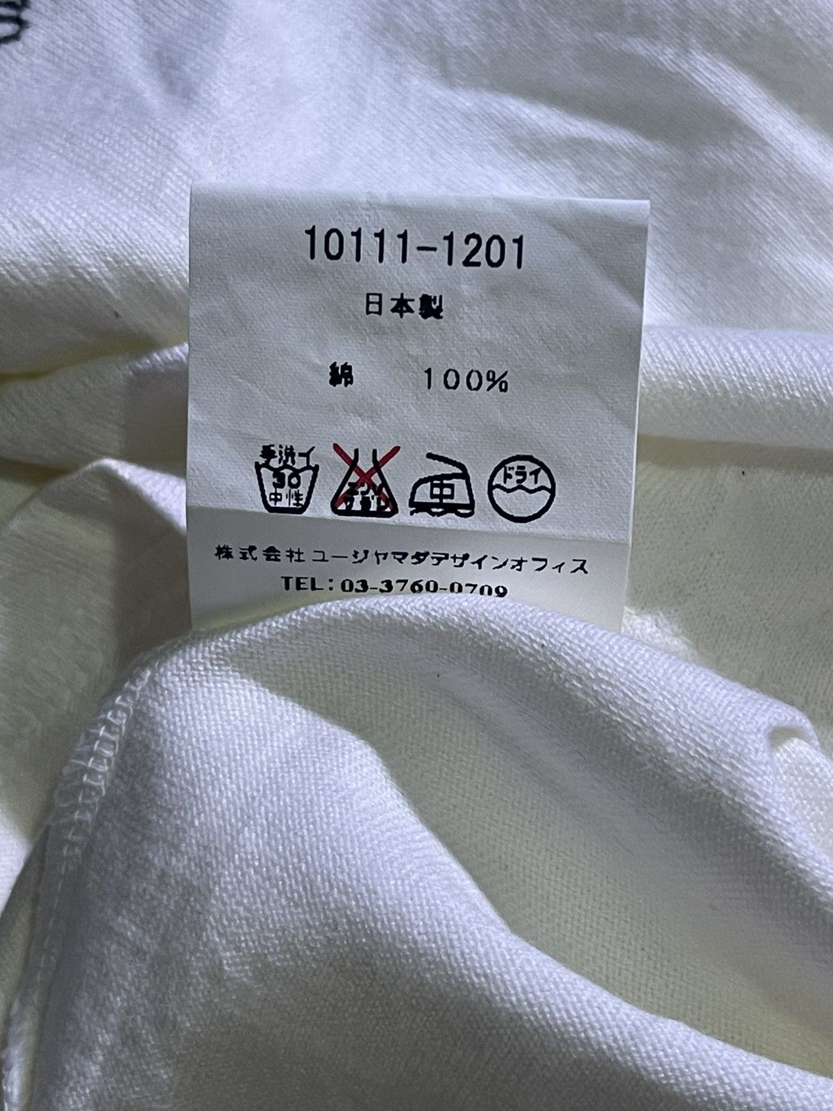 Japanese Brand Y2K YUJI YAMADA short sleeve tshirt japanese style Size US M / EU 48-50 / 2 - 7 Thumbnail