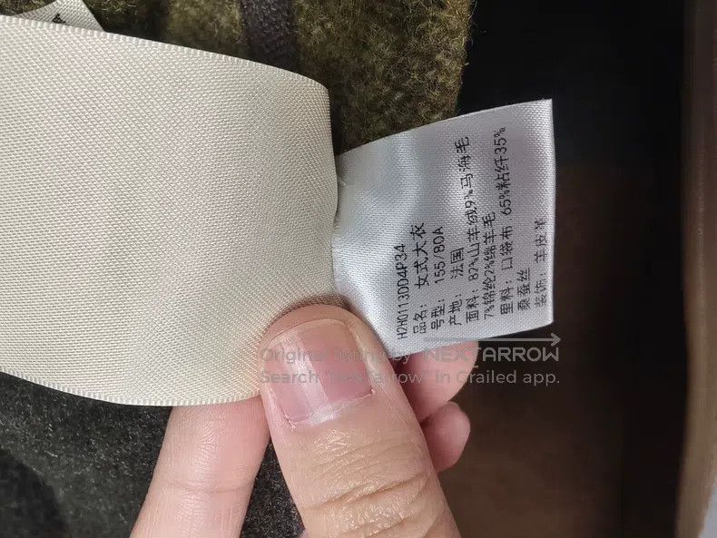 Hermes Hermes Color Block Long Cashmere Coat Size XXS / US 00 / IT 34 - 5 Thumbnail