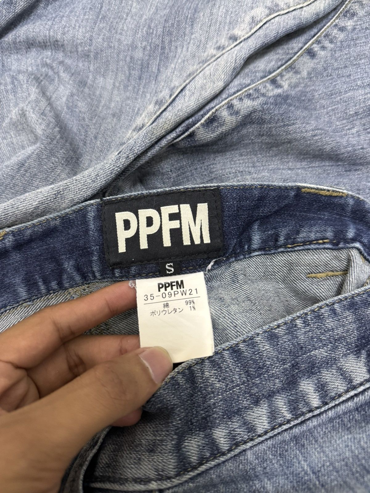 Le Grande Bleu (L.G.B.) ☠️ Archival PPFM lgb style Bondage Curved Denim Size US 32 / EU 48 - 12 Thumbnail