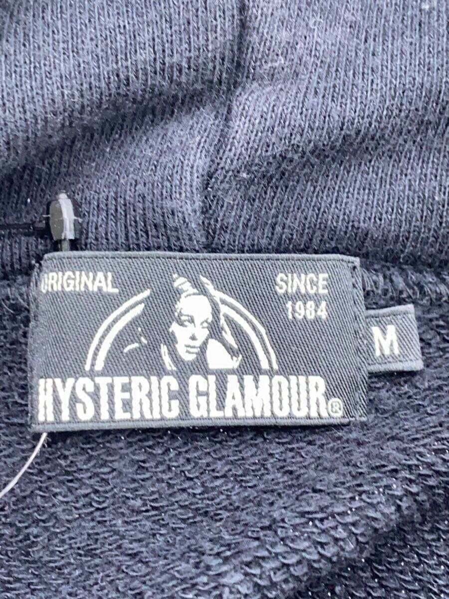Hysteric Glamour "CUTS" Hairdresser Hoodie Size US M / EU 48-50 / 2 - 5 Thumbnail