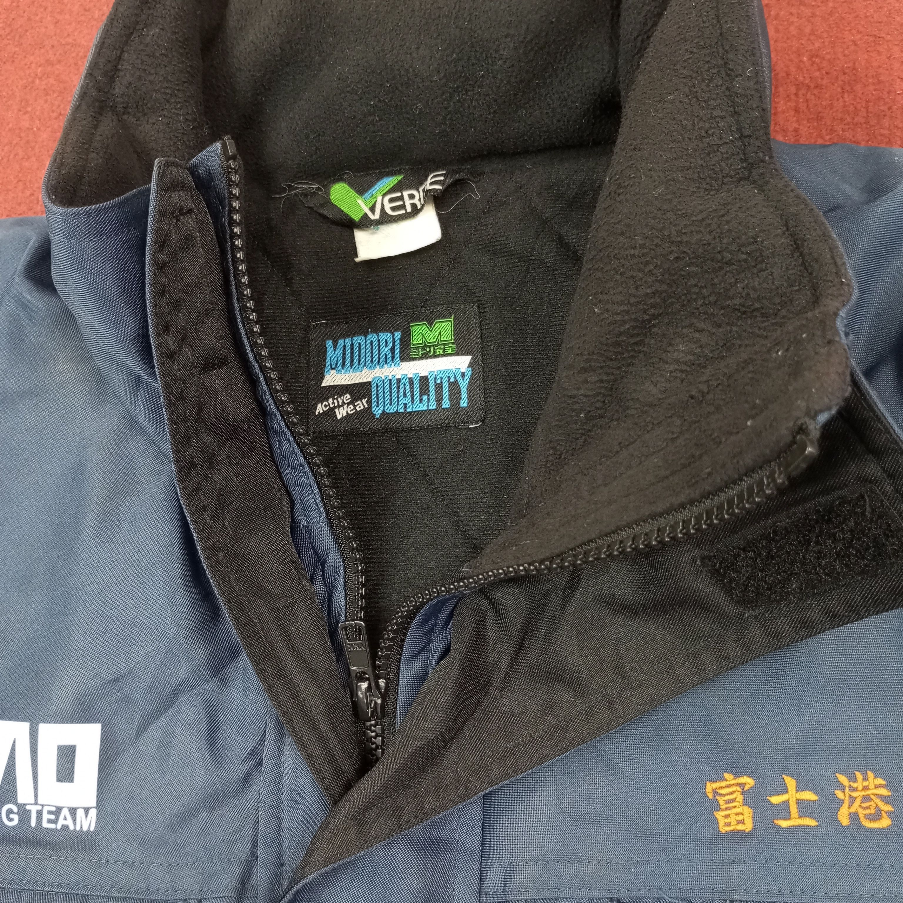 Other Nismo Nissan Racing Team Motorsports Custom Jacket c237n13 Size US XL / EU 56 / 4 - 9 Thumbnail