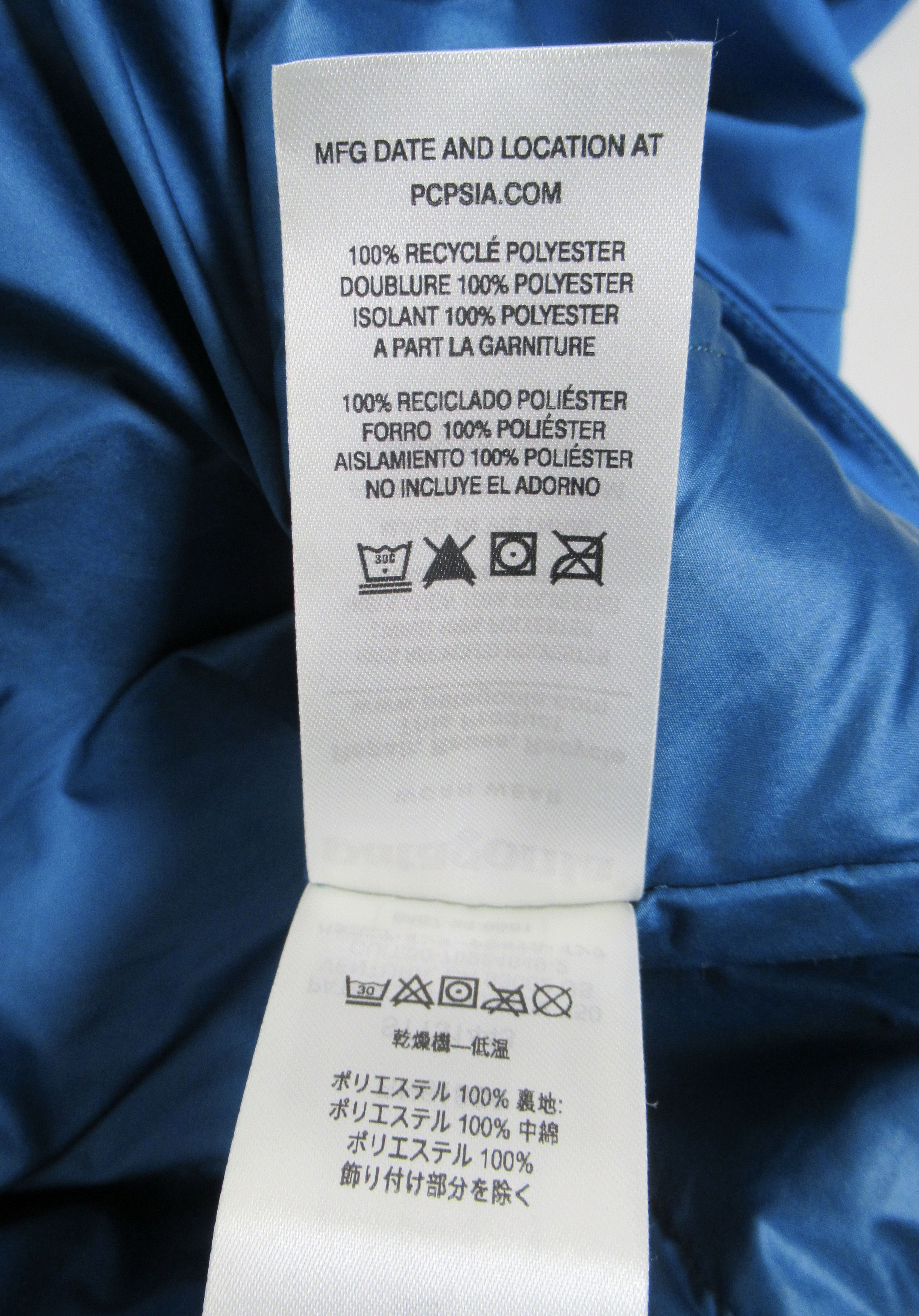 Patagonia Patagonia Insulated Powder Bowl Jacket Balkan Blue 31443FA18 Size US S / EU 44-46 / 1 - 11 Thumbnail