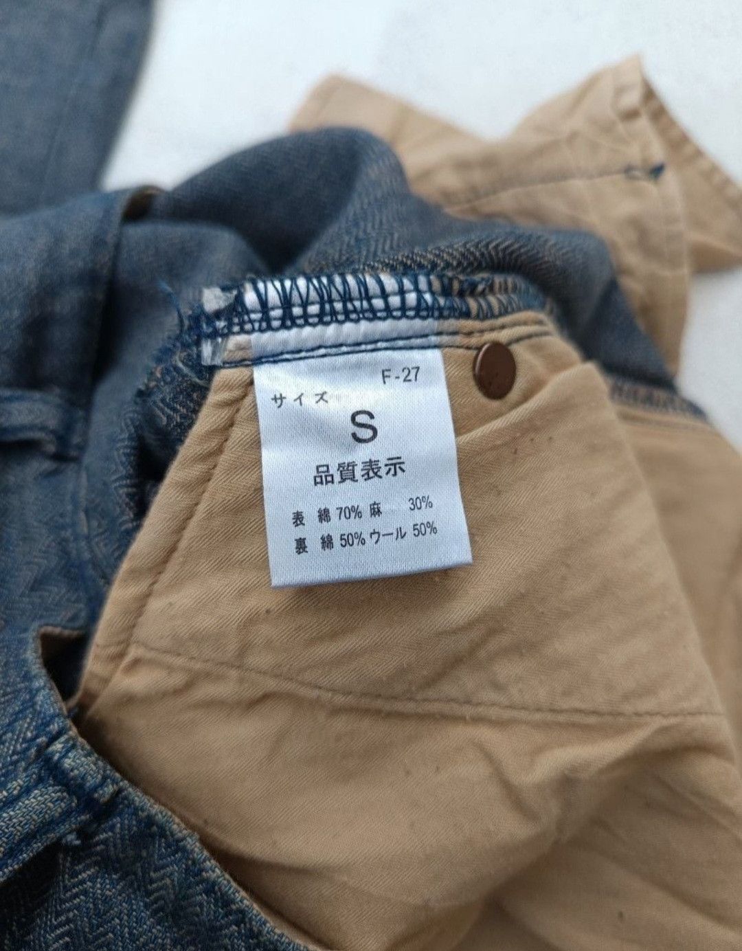 Beams Japan Beams Japan Bukle Back Size US 31 - 5 Thumbnail