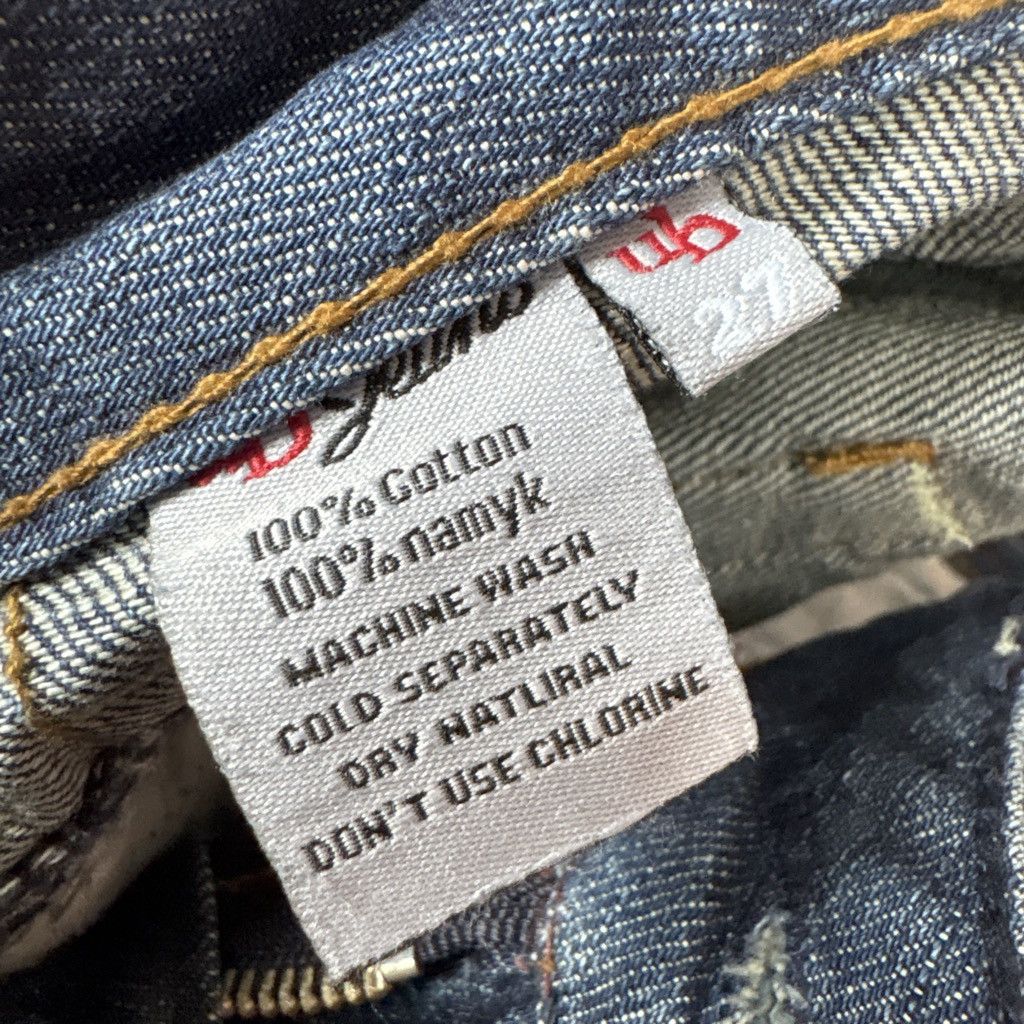Other Ub jeans Size 27" / US 4 / IT 40 - 4 Thumbnail