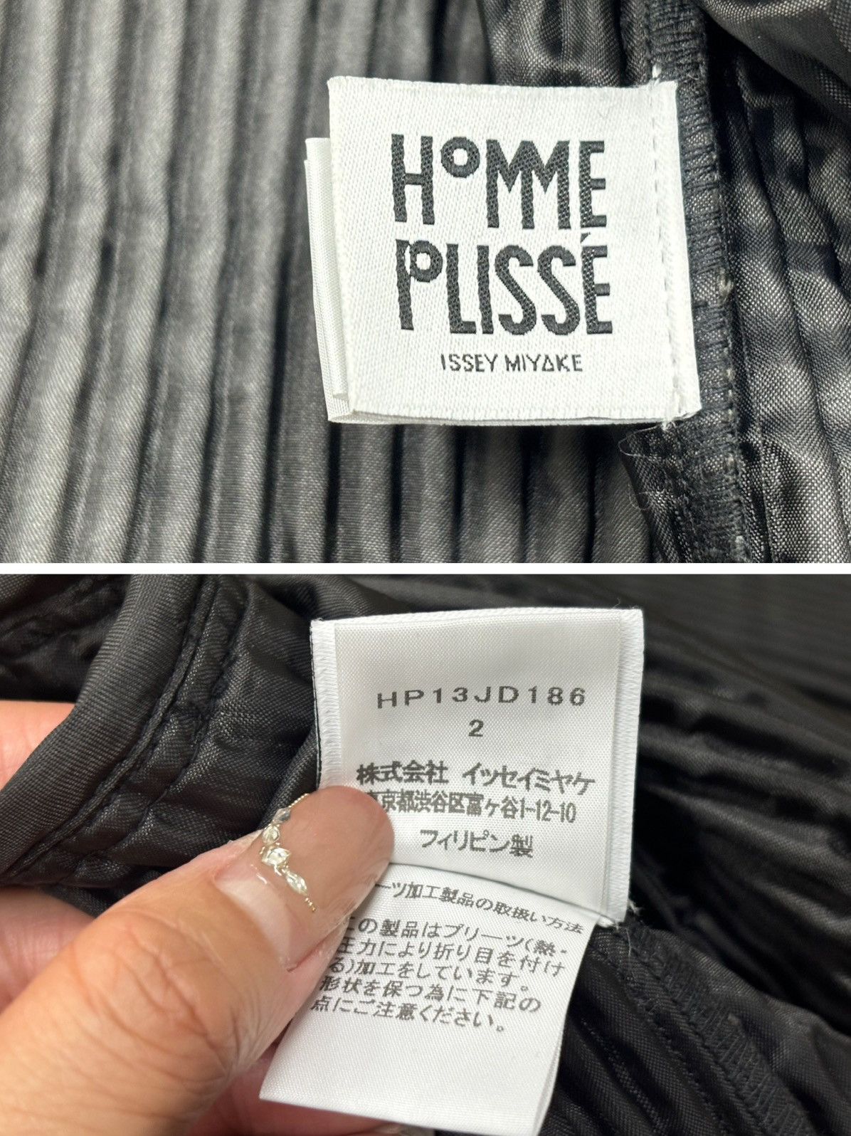Homme Plisse Issey Miyake Issey Miyake Check Coverall JD186（Japanese limited） Size US M / EU 48-50 / 2 - 8 Thumbnail