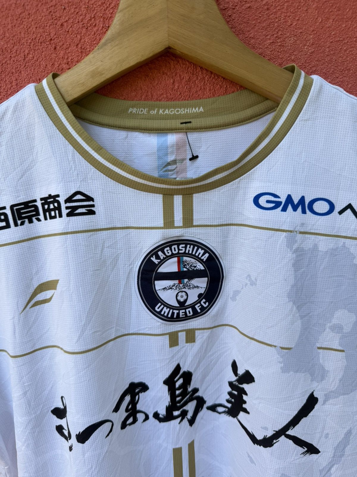 Other Kagoshima United FC MW Size US M / EU 48-50 / 2 - 5 Thumbnail