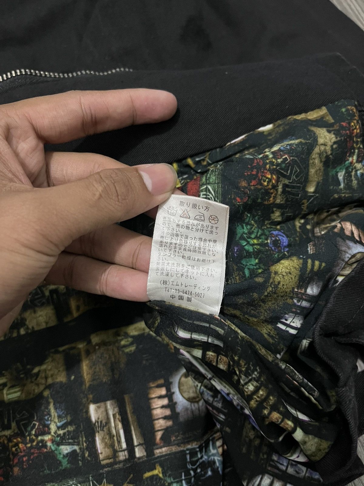 Japanese Brand 🇯🇵Subciety Motamerica Work Jacket🇯🇵 Size US L / EU 52-54 / 3 - 10 Thumbnail