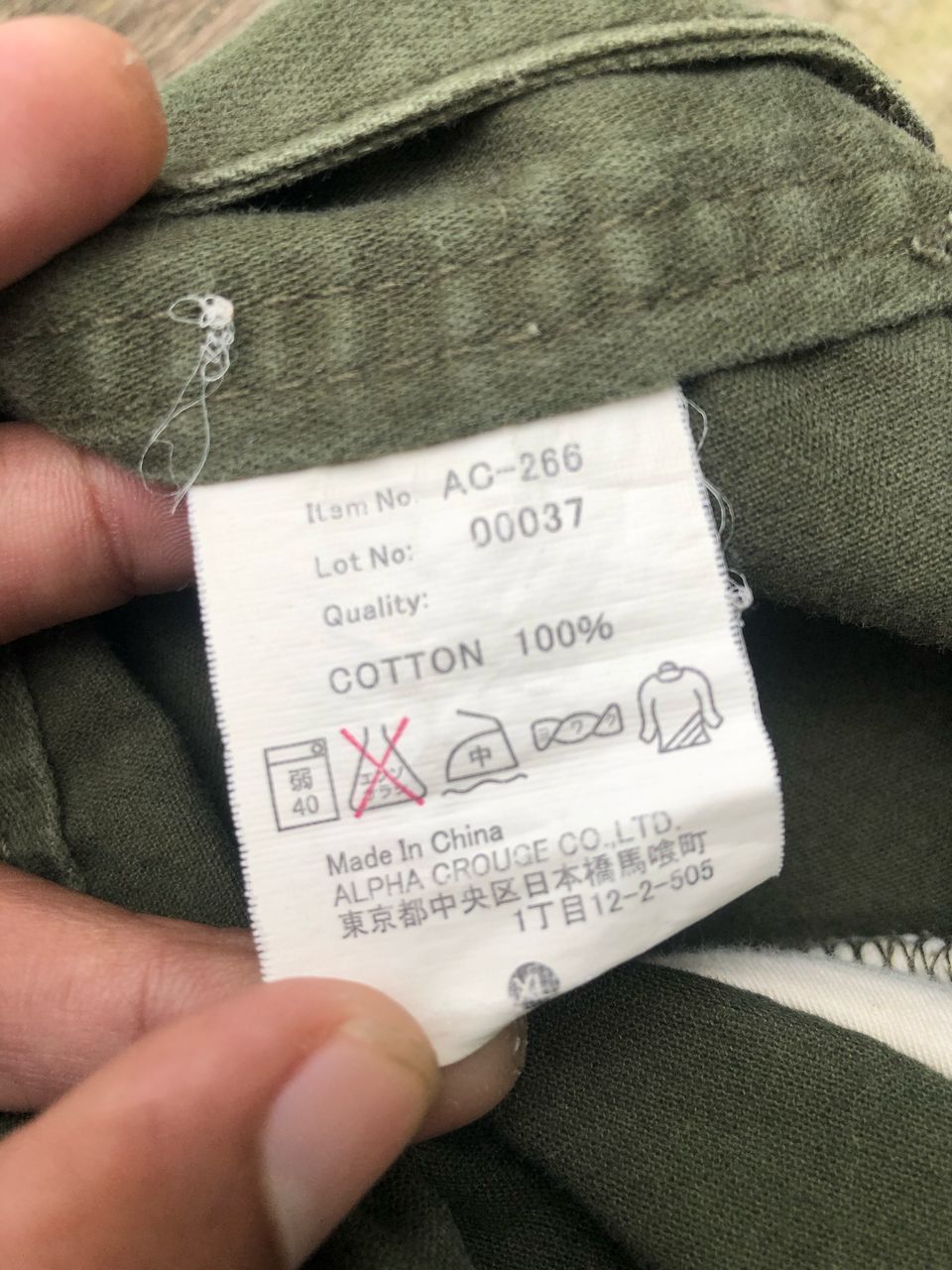 Alpha Industries × If Six Was Nine × Vintage Vintage Alpha Military Cargo Pants Size US 33 - 3 Thumbnail