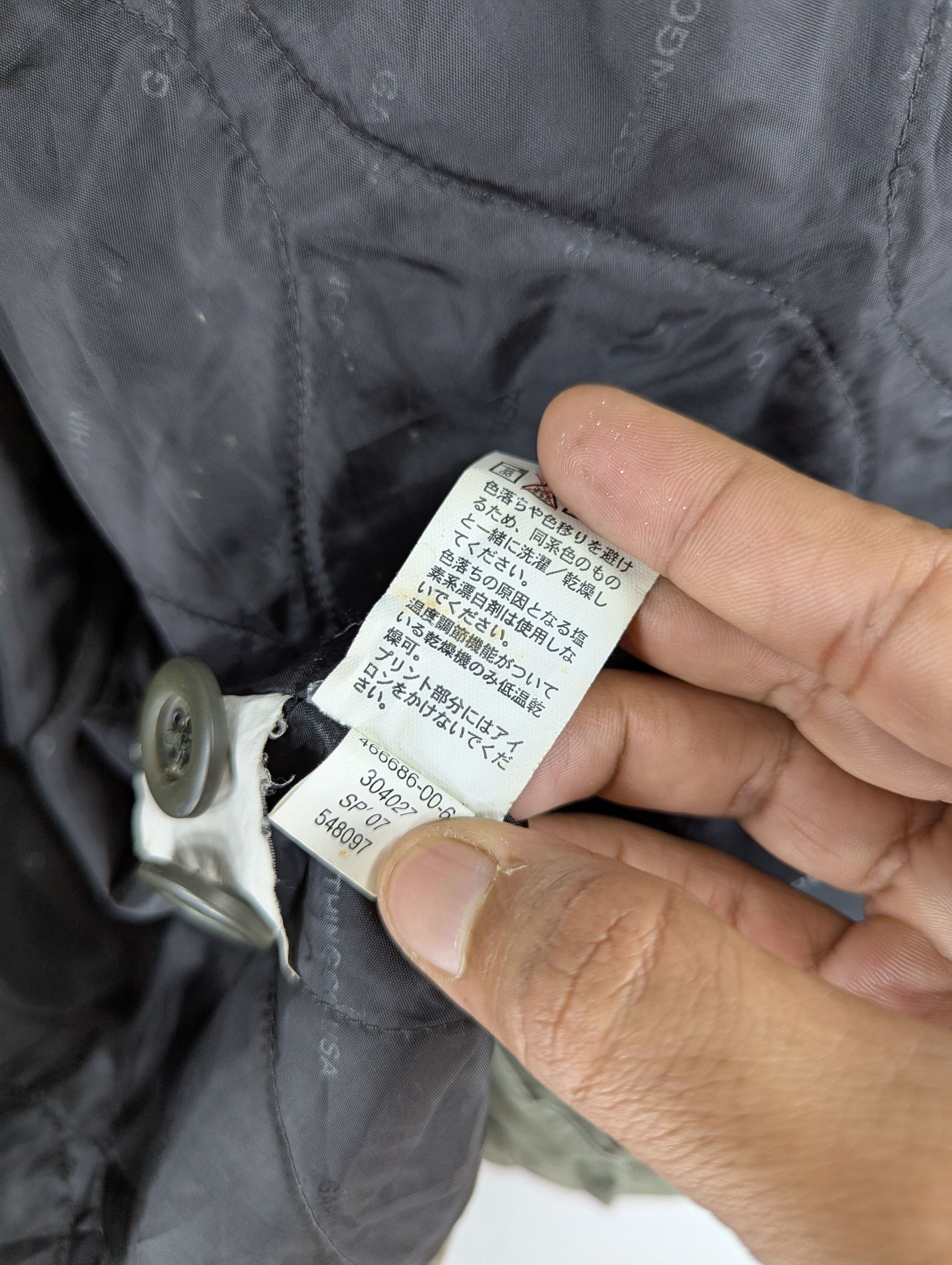 Gap Gap Military Heavy Zipper Jacket Size L Size US L / EU 52-54 / 3 - 17 Thumbnail