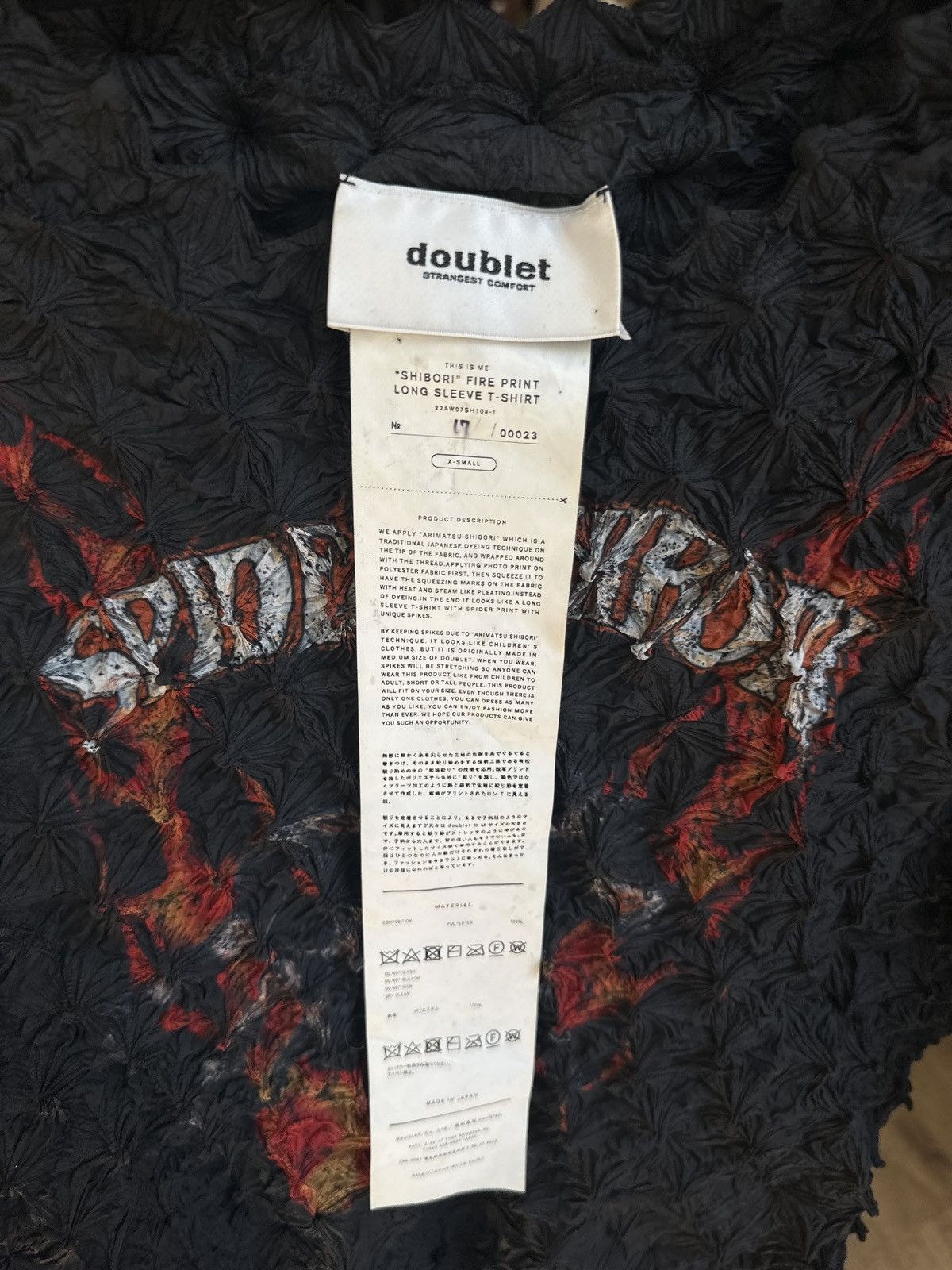 Doublet 17/23 RARE spider shibori pleated spiked stretch top