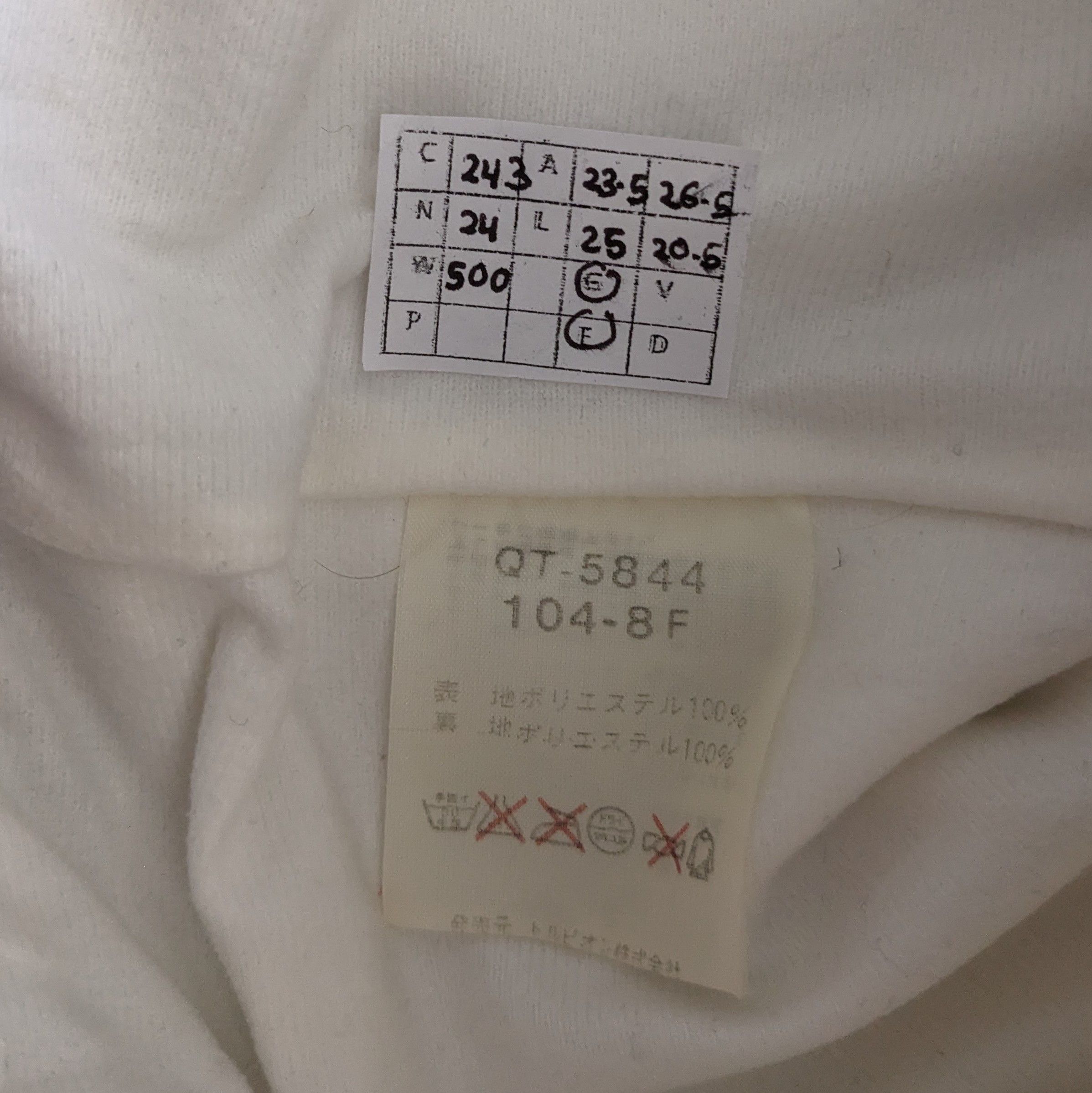 Le Coq Sportif Vintage Le Coq Sportif Windbreaker Jacket Size US L / EU 52-54 / 3 - 8 Thumbnail