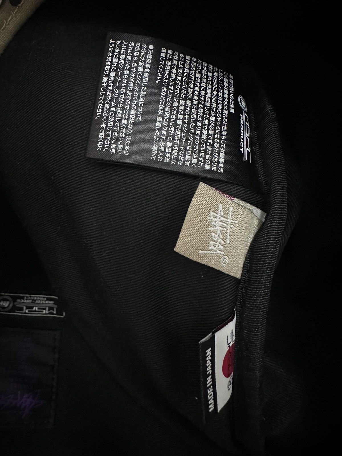 MasterPiece RARE ‼️ Masterpiece 🇯🇵 Stussy Multi Functional Backpack Size ONE SIZE - 9 Thumbnail