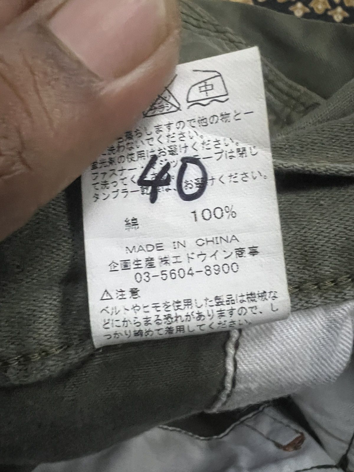 Japanese Brand FLARED🔥EDWIN XV GREEN ARMY CORTON PANT Size US 29 - 12 Thumbnail
