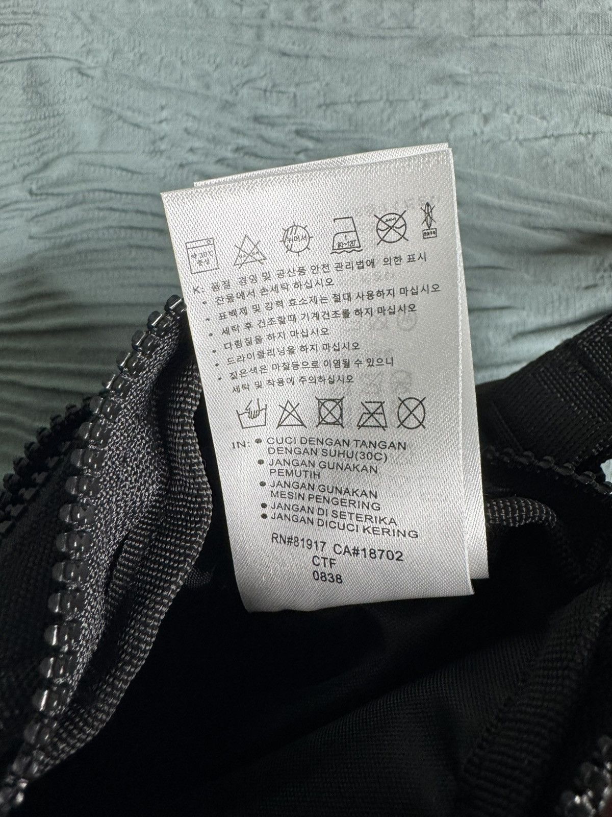 Jordan Brand Air Jordan x Nike Air Rise Festival “Black” Bag Size ONE SIZE - 5 Thumbnail