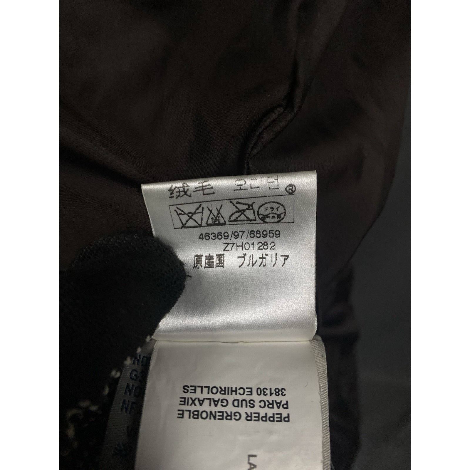 Moncler Moncler Durrure Women's Brown Belted Down Insulated Puffer P Size M / US 6-8 / IT 42-44 - 17 Thumbnail