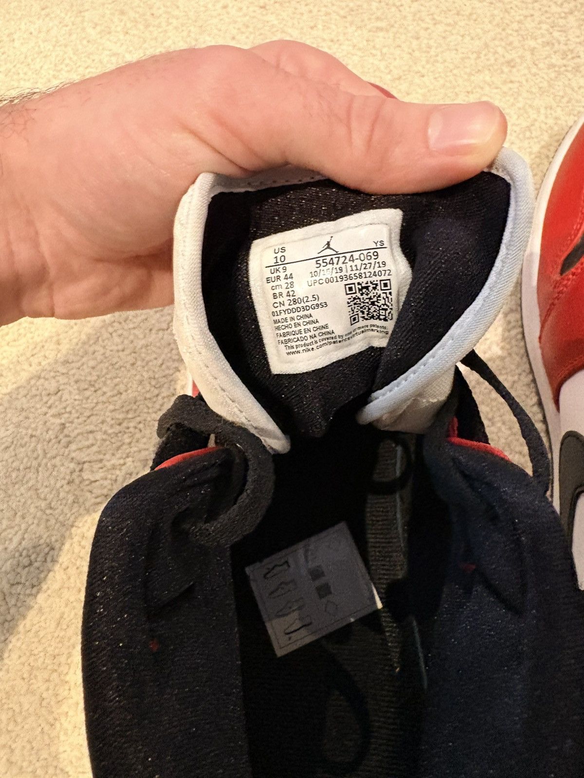 Jordan Brand Lebron 1’s | Black, White and Red Size US 10 / EU 43 - 6 Thumbnail